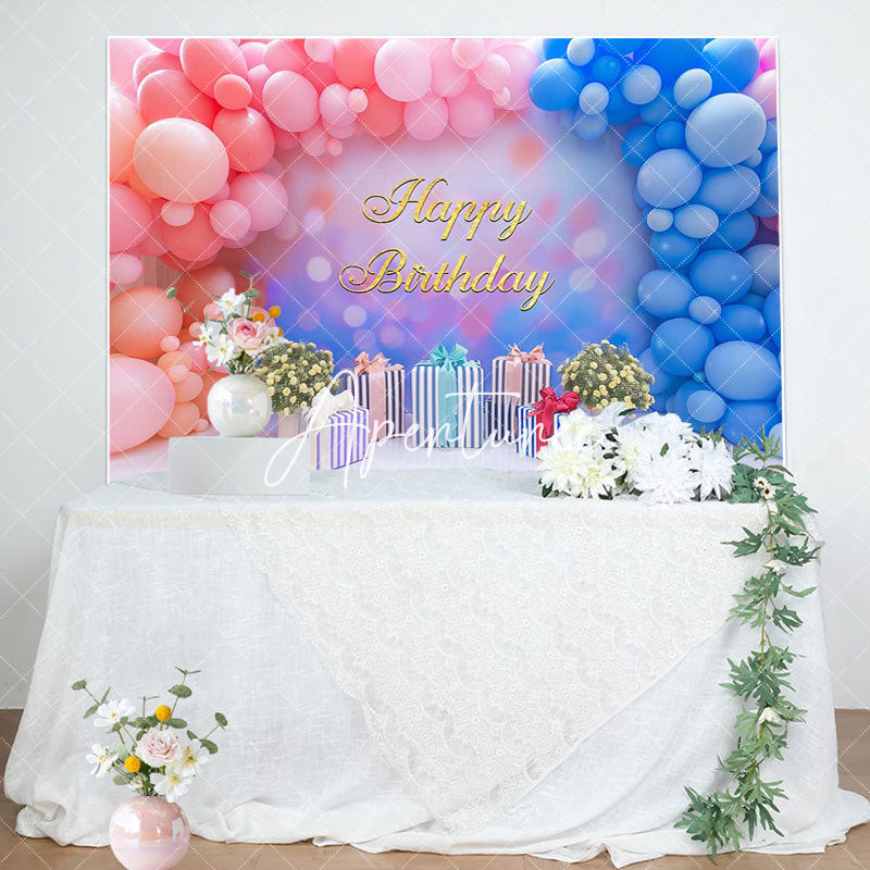 Aperturee - Pink Blue Balloons Gifts Happy Birthday Backdrop