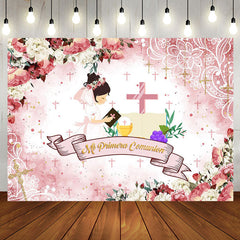 Aperturee - Pink Floral Cross Pattern Baptism Backdrop For Girls