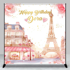 Aperturee - Pink French Street Tower Custom Birthday Backdrop