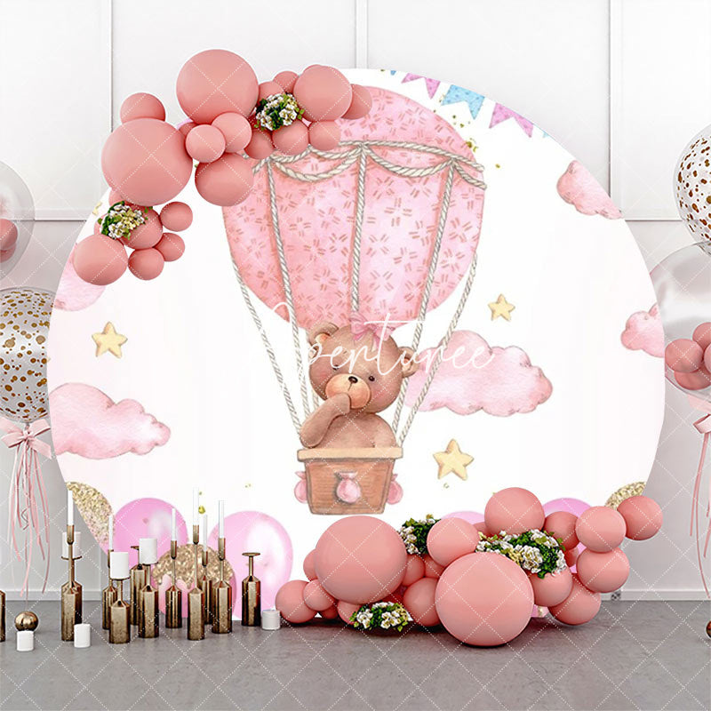 Aperturee - Pink Hot Air Balloon Bear Circle Birthday Backdrop