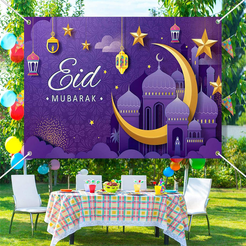 Aperturee - Purple Paper Moon Stars Palace Eid Mubarak Backdrop