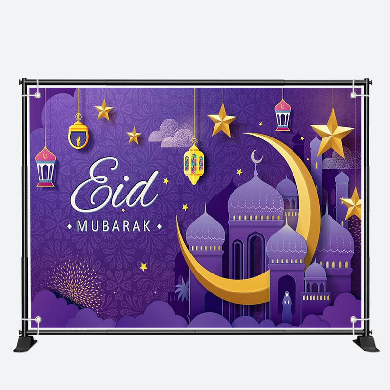 Aperturee - Purple Paper Moon Stars Palace Eid Mubarak Backdrop