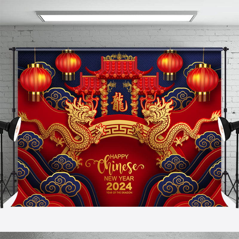 Aperturee - Red Lantern 2024 Happy Chinese New Year Backdrop