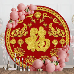 Aperturee - Red Lotus Birds Round Chinese New Year Backdrop