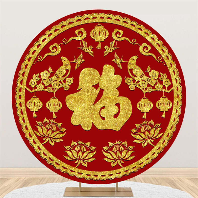 Aperturee - Red Lotus Birds Round Chinese New Year Backdrop