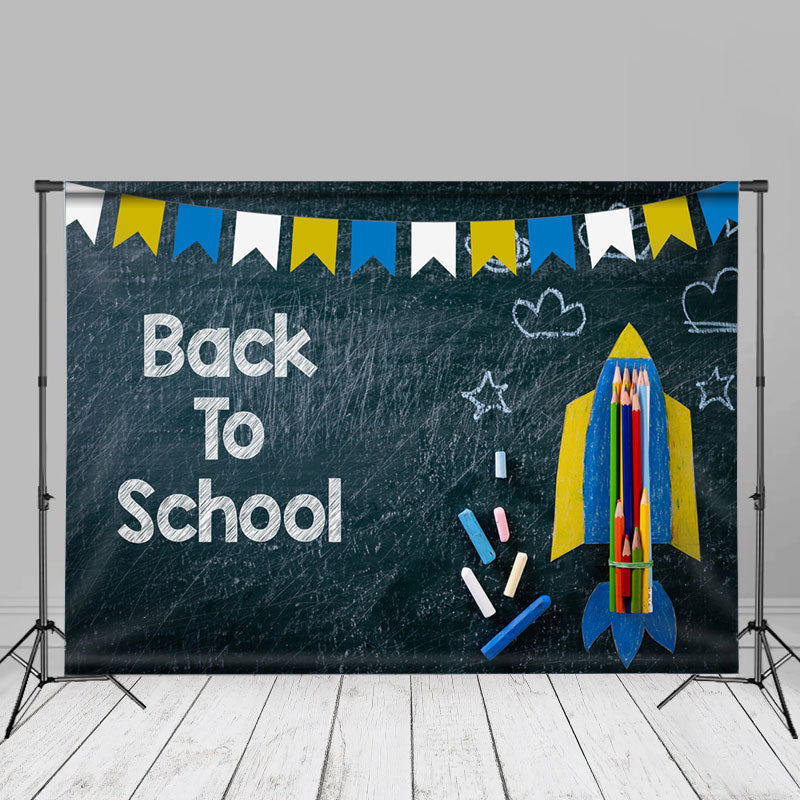 Aperturee - Rocket Pencils Chalkboard Back To School Backdrop