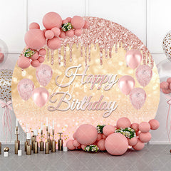 Aperturee - Rose Pink Gold Balloon Bokeh Round Birthday Backdrop