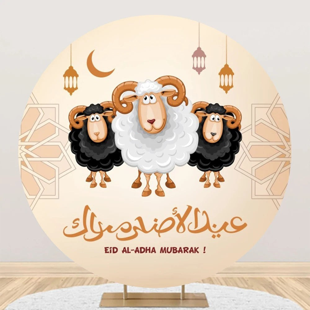 Aperturee - Round Cute Sheep Beige Eid Al Adha Mubarak Backdrop