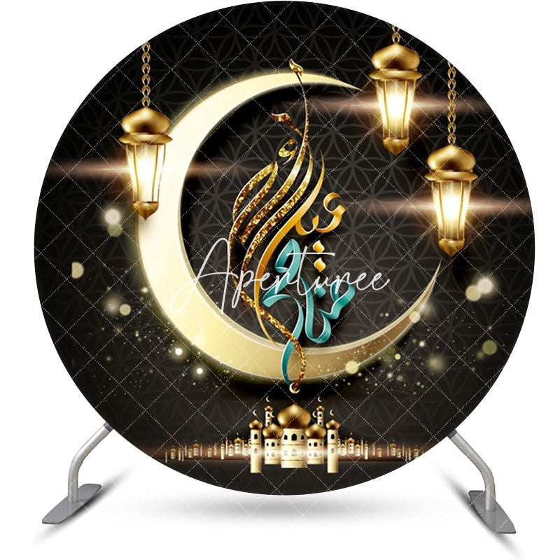 Aperturee - Round Domed Palace Moon Lamp Eid Mubarak Backdrop