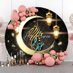 Aperturee - Round Domed Palace Moon Lamp Eid Mubarak Backdrop