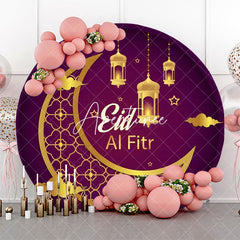 Aperturee - Round Gold Moon Lamp Purple Eid Al Fitr Backdrop