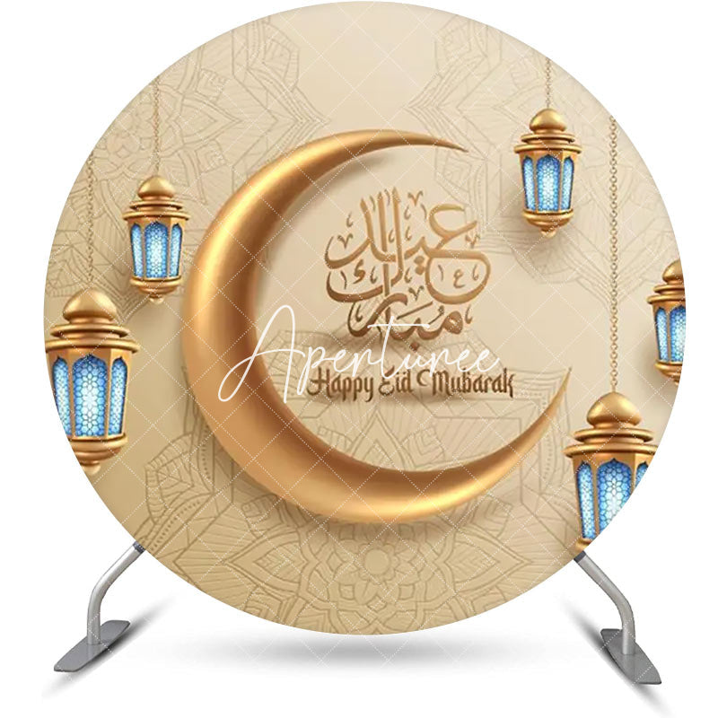 Aperturee - Round Golden Moon Lantern Beige Eid Mubarak Backdrop