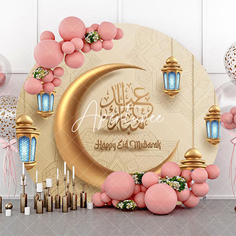 Aperturee - Round Golden Moon Lantern Beige Eid Mubarak Backdrop