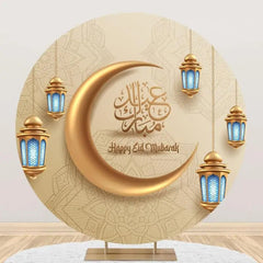 Aperturee - Round Golden Moon Lantern Beige Eid Mubarak Backdrop