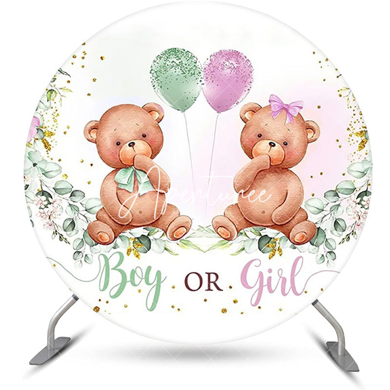 Aperturee - Round Green Leaf Teddy Bear Gender Reveal Backdrop