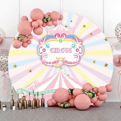 Aperturee - Round Pink Circus Stars Rainbow Birthday Backdrop