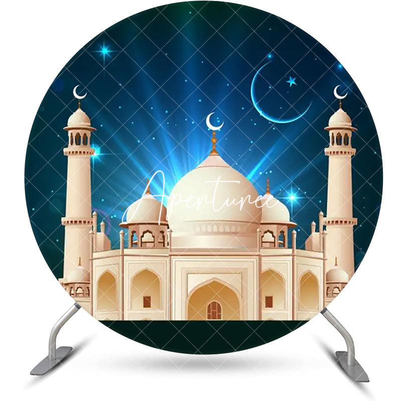 Aperturee - Round Starry Sky Beige Castle Eid Mubarak Backdrop