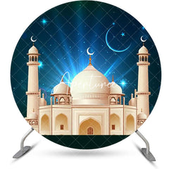 Aperturee - Round Starry Sky Beige Castle Eid Mubarak Backdrop