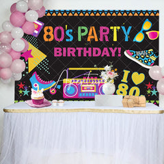 Aperturee - Street Musical Disco 80s Party Birthday Backdrop