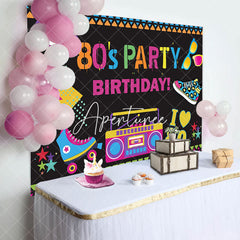 Aperturee - Street Musical Disco 80s Party Birthday Backdrop