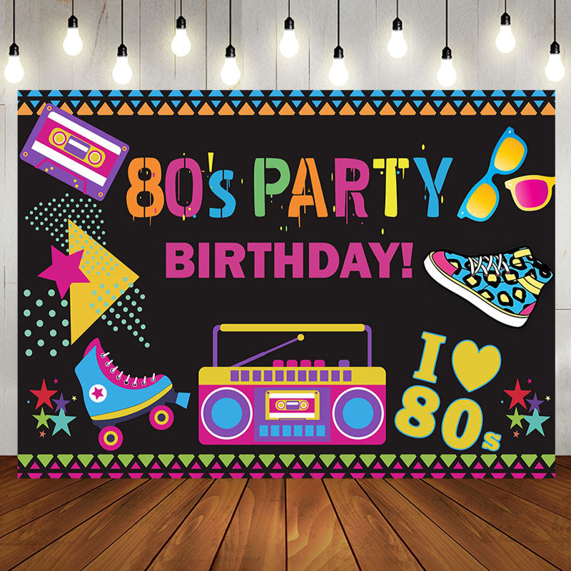 Aperturee - Street Musical Disco 80s Party Birthday Backdrop