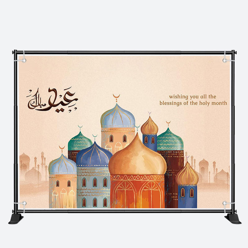 Aperturee - Wishing You All The Blessing Dome Ramadan Backdrop