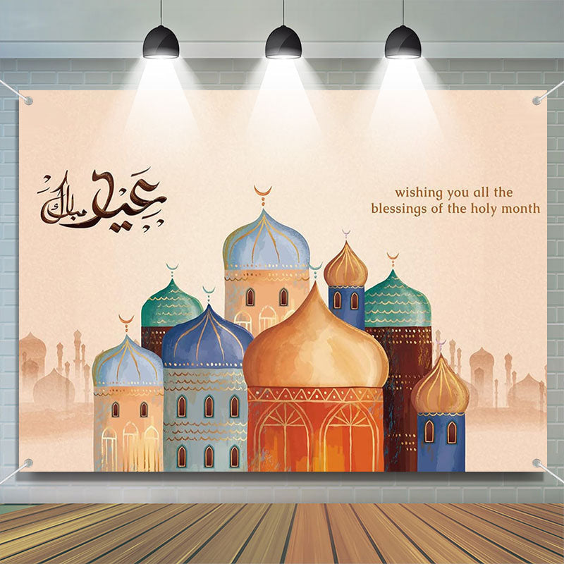 Aperturee - Wishing You All The Blessing Dome Ramadan Backdrop