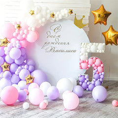 Aperturee - (Ship In 24HR) White Simple Happy Birthday Round Backdrop for Party