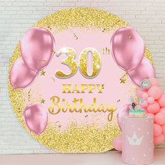 Aperturee - Circle Gold Pink Happy 30Th Birthday Backdrop